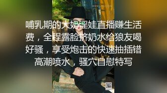 女主管去谈合作协议时喝醉了 睡醒时发现呗一群男人轮流操着