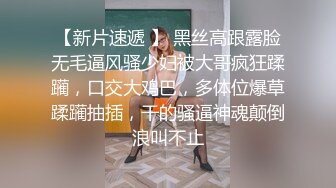  漂亮美女 哦靠你的毛真多我第一次看到 让我研究研究 舒不舒服 身材苗条骚逼舔的受不了