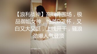 ❤️顶级炸裂高能预警！推特13万粉萝莉风coser可盐可甜T娘【小舞酱】露脸私拍，嗲声嗲气3P前后夹击直男最爱