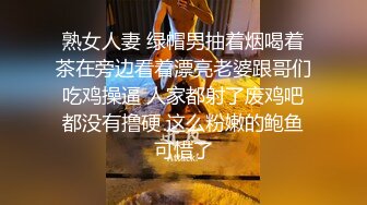 新流出酒店偷拍❤️长得就像邻家温柔人妻床上发骚 主动勾引老公做爱 无套内射