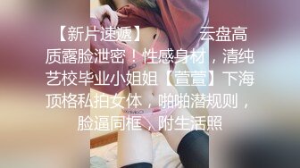   利哥探花，200网约丸子头美少妇，美乳长腿，黑丝情趣，观音坐莲，后入，各种姿势展示完美性爱细节