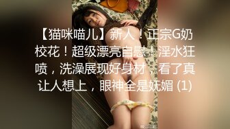 户外野战专家【飞哥探花】和哥们户外车震轮操漂亮美乳重庆妹纸 翘美臀后入轮插怼操 抽插特写