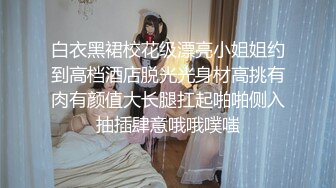 最新剧情作秀人网极品女神 艾小青  V字仇杀者各种淫具调教女奴 肛塞炮机囚笼自慰潮吹超强意境