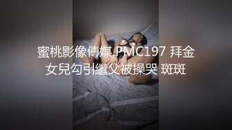 《顶流✿网红泄密》贵圈万人追踪网红可盐可甜百变女神【马苏儿】私拍三季，蜂腰蜜桃臀粉红蜜穴各种剧情COS啪啪