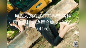 STP29283 ?偶蜜国际? OM001 极乐圣诞黑丝Cos完美身材女神▌佳芯▌圣诞老人爆刺蜜汁鲜嫩私处 滚烫紧致白虎小穴 腔穴吸吮极射 VIP0600