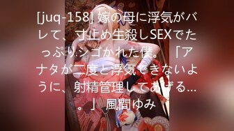 -男友在KTV包房把清纯嫩妹女友给上了 直接无套抽插小嫩逼内射哟