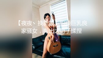 大屌男后入大白屁股苗条妹子 翘屁股特写后入抽插菊花灌肠再爆菊 从下往上视角拍摄