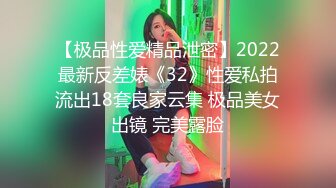 (no_sex)20231004_清纯小辣妹_743522414