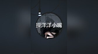 一只笨蛋喵：很会吸精的少妇，想榨干你的那个女人，男友无套把下面干的通红通红，爽爆乐！1