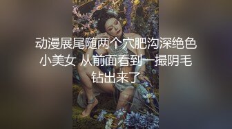 牛仔裤极品美臀，翘起屁股求操，内裤扒到一边，后入狠狠插，第一视角，拍打PP，让人欲罢不能