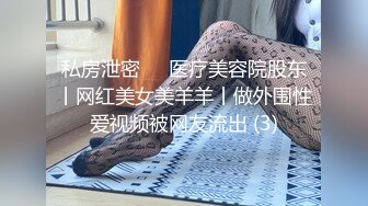 《顶级尤物炸裂精品》★☆露脸女神究极泄密！爆炸无敌美巨臀极品网红小姐姐【悠悠花】私拍全集，道具紫薇这屁股绝绝子 (4)