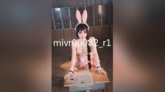 417SRYA-072 デカ美尻の隣人奥さんが、透けピタのエロいタイトワンピ姿で挨拶してくるもんだから…。ガン見がバレてしまった僕は、奥さんに更なるエロアピされてしまい…。【Hカップ爆乳と86cmデカ尻を鷲掴み！】