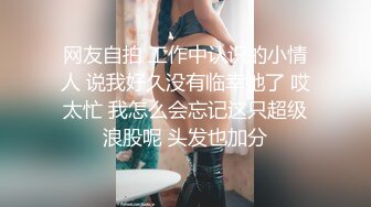 长裙肉肉少妇啪啪乳交口交开档肉丝抬腿侧入抽插猛操搞得爽了娇喘呻吟连连