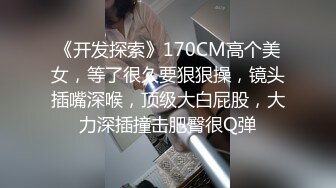 武汉音乐学院音乐交院专业22级3班【陈宇嫣】学校琴房紫薇视频曝光