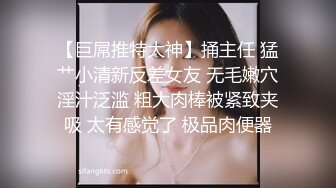 小骚B一个，颜值身材在线，外表甜美大奶，细腰美臀，背上纹身，无毛骚穴，震动棒玩弄，让人欲罢不能