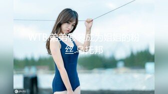 蜜桃臀+豪乳+美穴+啪啪+粉穴+性感身姿+九头身 唯美精修图317P