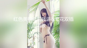 【小薄花花】新人小哥约嫩妹，超近视角吸屌插嘴