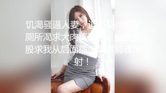 怀念紧致00后小坦克