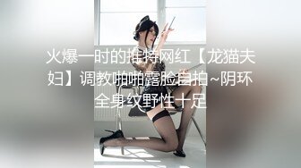 捷克更衣室美女试穿内衣偷拍系列 (3)