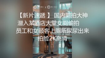 终极臀浪！G奶配上超过100臀围的P站拉美熟女Yinyleon合集【250V】 (89)