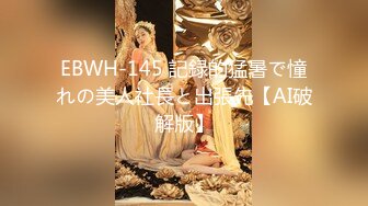 【新片速遞】 皇家华人 RAS-0065 《人妻的性爱复仇》已婚少妇对出轨丈夫的报复-小婕