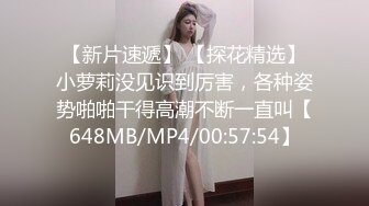 在家裏席夢思上把胸部豐滿的性感女友嘎吱嘎吱操的嗷嗷叫