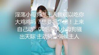 【新片速遞】  【AI画质增强】步宾探花之骚气御姐，极品颜值，超棒奶子，被艹得晃呀晃，太带感了 4K增强！[5.12G/MP4/00:43:58]