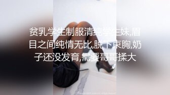 无法阻止朋友姐姐的发情