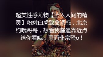 海角大神 婚房主题与淫荡骚气的妹妹激情缠绵，口交足交激情内射至高潮