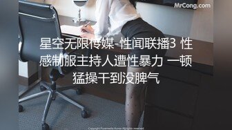 ❤️泰国OF福利博主jujuswing❤️ 长相不错 但已婚并且喜欢NTR多人运动露出等等样样精通  最喜欢的就是给老公带绿帽 质量佳 《VO.14》