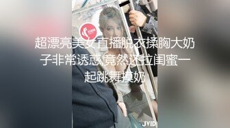 麻豆传媒华语AV剧情新作-冷艳黑丝家庭教师 无情榨取处男精液内射 麻豆女神雨晨 高清720P原版首发