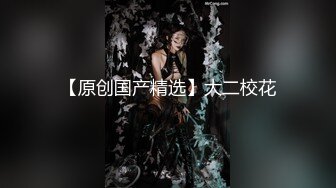 戴眼镜的骚货女友，床下清纯，床上骚极了【MP4/102MB】