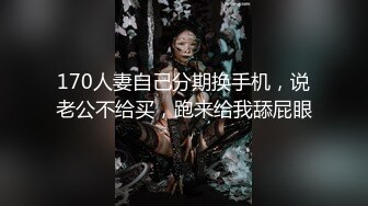 大圈网红外围美女，跪地吸吮大屌，扶腰后入猛干，撞击啪啪声娇喘不断