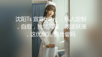 二位极品姐妹花 双飞服务【姐妹榨汁机】 服侍大屌男 口爆吞精无套射【100v】 (64)