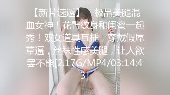 學校附近情侶酒店大圓床偷拍小胖同學和嬌小女朋友開房妹子貌似沒看過雞巴好奇擺弄