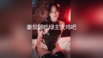 巨乳控必看杭州H杯大奶妹