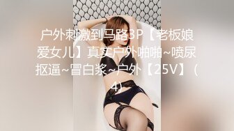 Al&mdash;凯蒂&middot;佩里 深喉咙口交