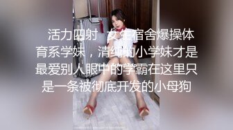 【夫妻】【圆圆与多多】闷骚啪啪淫乱逗比日常~只要鸡巴大长过我老公，妹妹愿意给哥哥们操~17CM以上狼友们看过来！