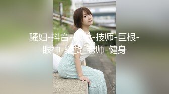 眼镜双马尾鞭子妹子，全裸自慰特写粉穴一线天，近距离特写