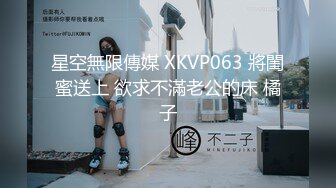 扣扣傳媒 QQCM016 勾引表哥 小鹿醬