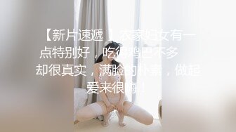 情色主播 泡泡鱼小美眉