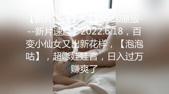 富士康事件,宿舍3个同事乱交啪啪