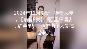 揉捏老婆的骚奶子