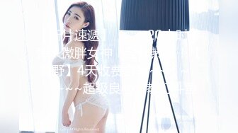 超强腰力健身骚货~用蜜桃臀玩弄鸡巴让男友随意内射~Alexa Peach（P站）视频合集【87V】 (38)