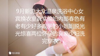 国产麻豆AV 麻豆US LAX0026 后入猛操风骚女孩 Izzy Lush