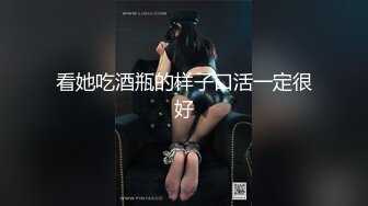 【网爆门MJ】云南卫视七彩飘香主持人王芃芃 被人渣男友MJ的那些事全程流出完整版