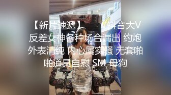 黑客破解上帝视角偷拍❤️眼镜哥和年轻美少妇玩69啪啪啪