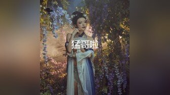  长发端庄少妇，骚气动人交炮友吃青龙，硬了直接操无套白虎穴黑丝大屁股特写粉蝴蝶