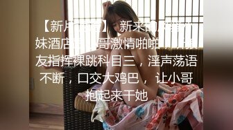 麻豆映画传媒x三只狼 SZL-017 温柔妩媚妖娆E奶美容师 用她的红唇给我舔小穴帮我服务