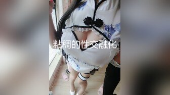 pacopacomama ~ 米崎真理 54岁 巨乳五十路妻の夜中の露出散歩